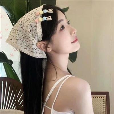 贱女人